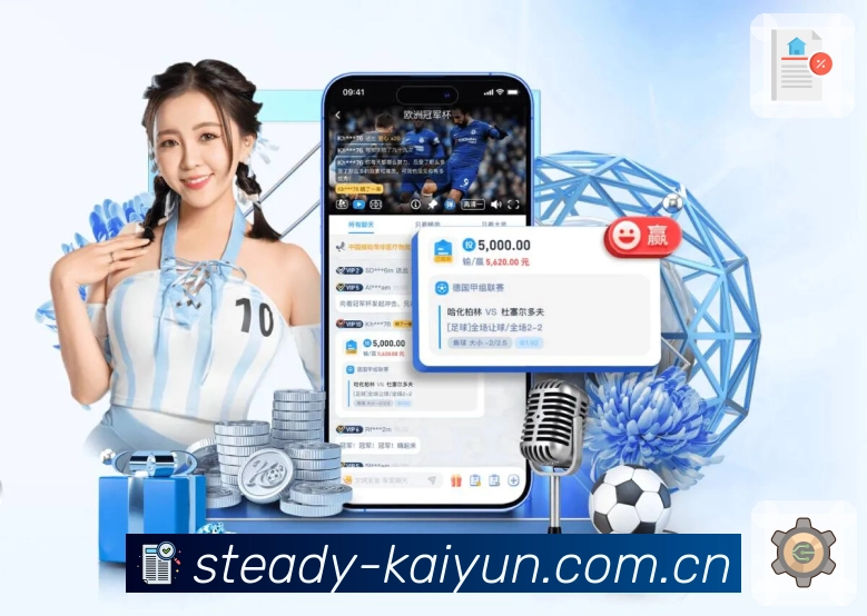 <strong>乐鱼App</strong>界面展示